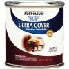Outlet 👏 Rust-Oleum Painter's Touch Ultra Cover Acrylic Latex Satin Decorator Enamel, Claret Wine, 1 Qt. 🔥 -Cheap Rust-Oleum Shop ItemImage 00020066163174 q5lynq 40iws8 b4bxou