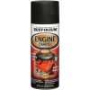 Brand new 😍 Rust-Oleum Stops Rust Semi-Gloss Black 12 Oz. Engine Enamel Spray Paint 😍 -Cheap Rust-Oleum Shop ItemImage 00020066186555 q5lynx 2o7v2o 1d39sj