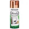Outlet β Rust-Oleum Specialty 11 Oz. Metallic Spray Paint, Copper β 1 Outlet β Rust-Oleum Specialty 11 Oz. Metallic Spray Paint, Copper β -Cheap Rust-Oleum Shop ItemImage 00020066193782 sp6nqq5pbzwr6mckf4wkgqn