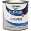 Wholesale 😉 Rust-Oleum Painter's Touch Ultra Cover Acrylic Latex Flat Decorator Enamel, Gray, 1/2 Pt. 👍