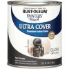 Promo 🔥 Rust-Oleum Painter's Touch Ultra Cover Acrylic Latex Gloss Decorator Enamel, Dark Gray, 1 Qt. 🌟 -Cheap Rust-Oleum Shop ItemImage 00020066198657 q5lyoi ejdr8o 4jkmb8