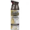 Coupon 🥰 Rust-Oleum Universal 12 Oz. 🔨 Hammered Spray Paint, Dark Bronze 🤩 -Cheap Rust-Oleum Shop ItemImage 00020066203573 gmsqnrbvfh69hqpgfb5bvx77