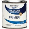 Wholesale ❤️ Rust-Oleum Painter's Touch Ultra Cover Acrylic Latex Flat Decorator Enamel, White, 1/2 Pt. ✔️ -Cheap Rust-Oleum Shop ItemImage 00020066222734 q5lyp3 11l4yo 90xsoc