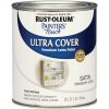 Coupon 👏 Rust-Oleum Painter's Touch Ultra Cover Acrylic Latex Satin Decorator Enamel, Blossom White, 1 Qt. ⌛ 2 Coupon 👏 Rust-Oleum Painter's Touch Ultra Cover Acrylic Latex Satin Decorator Enamel, Blossom White, 1 Qt. ⌛ -Cheap Rust-Oleum Shop ItemImage 00020066222987 q5lyp4 659x5c 9tchza
