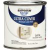 Top 10 🤩 Rust-Oleum Painter's Touch Ultra Cover Acrylic Latex Satin Decorator Enamel, Blossom White, 1/2 Pt. ⭐ -Cheap Rust-Oleum Shop ItemImage 00020066223045 q5lyp7 ez2cuw 2qlo75