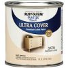 Promo 😍 Rust-Oleum Painter's Touch Ultra Cover Acrylic Latex Satin Decorator Enamel, Heirloom White, 1/2 Pt. 🧨 -Cheap Rust-Oleum Shop ItemImage 00020066223083 q5lyp3 fjndk0 2jts72