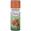 New ⭐ Rust-Oleum Harvest Orange 10.25 Oz. Glitter Spray Paint ❤️ -Cheap Rust-Oleum Shop ItemImage 00020066317744 q5lypt bin0oo 7fqjk5