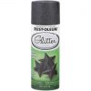 Flash Sale 🎁 Rust-Oleum Midnight Black 10.25 Oz. Glitter Spray Paint 🔔 -Cheap Rust-Oleum Shop ItemImage 00020066317751 q5lypt tcvu8 20ph28