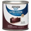 Best Pirce 🧨 Rust-Oleum Painter's Touch 2X Ultra Cover Premium Latex Paint, Kona Brown, 1/2 Pt. 🥰 -Cheap Rust-Oleum Shop ItemImage 770632 q5wzfw ggrizs ewrbkg