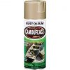 Hot Sale β¨ Rust-Oleum Camouflage 12 Oz. Flat Spray Paint, Sand π 2 Hot Sale β¨ Rust-Oleum Camouflage 12 Oz. Flat Spray Paint, Sand π -Cheap Rust-Oleum Shop ItemImage 770808 q5wzj6 3c8sf4 1z51g4