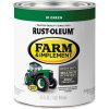 New 🧨 Rust-Oleum 1 Quart JD Green Gloss Farm & Implement Enamel 🔥 -Cheap Rust-Oleum Shop ItemImage 771276 q5wzuk 44ycr4 8e3cxu
