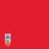 Flash Sale π Rust-Oleum Painter's Touch 2X Ultra Cover 12 Oz. Satin Paint + Primer Spray Paint, Poppy Red π€© 2 Flash Sale π Rust-Oleum Painter's Touch 2X Ultra Cover 12 Oz. Satin Paint + Primer Spray Paint, Poppy Red π€© -Cheap Rust-Oleum Shop ItemImage 771348 9k79pxqf9f3j6rzfprk9s