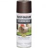 Best reviews of 👍 Rust-Oleum Brown Metallic 12 Oz. 🔨 Hammered Finish Spray Paint 🛒 1 Best reviews of 👍 Rust-Oleum Brown Metallic 12 Oz. 🔨 Hammered Finish Spray Paint 🛒 -Cheap Rust-Oleum Shop ItemImage 771353 q5wzwk 3pu45s 7ggzsx