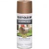 Best Sale π Rust-Oleum Copper Metallic 12 Oz. π¨ Hammered Finish Spray Paint π€© 1 Best Sale π Rust-Oleum Copper Metallic 12 Oz. π¨ Hammered Finish Spray Paint π€© -Cheap Rust-Oleum Shop ItemImage 771371 q5wzwq 44bxnk bsibij