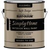 Coupon 👍 Rust-Oleum Simply Home Eggshell Soft Beige Interior Wall Paint, Gallon ⌛ -Cheap Rust-Oleum Shop ItemImage 776307 q5x1va a1oq54 2x56tr