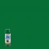 Buy π₯ Rust-Oleum Painter's Touch 2X Ultra Cover 12 Oz. Gloss Paint + Primer Spray Paint, Meadow Green π 2 Buy π₯ Rust-Oleum Painter's Touch 2X Ultra Cover 12 Oz. Gloss Paint + Primer Spray Paint, Meadow Green π -Cheap Rust-Oleum Shop ItemImage 776793 sxxms93gb8p7w83hvs6nqjpm