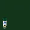 New 😀 Rust-Oleum Painter's Touch 2X Ultra Cover 12 Oz. Gloss Paint + Primer Spray Paint, Hunter Green 👍 -Cheap Rust-Oleum Shop ItemImage 776807 j9wst78k6f759tvbr43hr7s