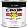 Buy 🥰 Rust-Oleum Stops Rust Oil Based Flat Protective Rust Control Enamel, Black, 1/2 Pt. 🥰 -Cheap Rust-Oleum Shop ItemImage 777127 q5x20q 3djasw 3hwjfp