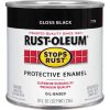 Brand new 🧨 Rust-Oleum Stops Rust Oil Based Gloss Protective Rust Control Enamel, Black, 1/2 Pt. 😍
