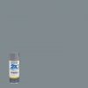 Promo β¨ Rust-Oleum Painter's Touch 2X Ultra Cover Flat Gray Spray Paint Primer π 2 Promo β¨ Rust-Oleum Painter's Touch 2X Ultra Cover Flat Gray Spray Paint Primer π -Cheap Rust-Oleum Shop ItemImage 777919 g34p6tjgfgh9nxc5w5fbwv