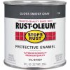 Coupon 🤩 Rust-Oleum Stops Rust Oil Based Gloss Protective Rust Control Enamel, Smoke Gray, 1/2 Pt. ⌛ -Cheap Rust-Oleum Shop ItemImage 777920 q5x27x d9u9mw 8bv7s5