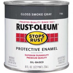 Coupon π€© Rust-Oleum Stops Rust Oil Based Gloss Protective Rust Control Enamel, Smoke Gray, 1/2 Pt. β