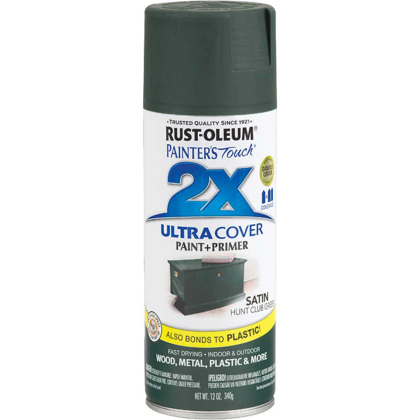Coupon β€οΈ Rust-Oleum Painter's Touch 2X Ultra Cover 12 Oz. Satin Paint + Primer Spray Paint, Hunt Club Green π₯° 4 Coupon β€οΈ Rust-Oleum Painter's Touch 2X Ultra Cover 12 Oz. Satin Paint + Primer Spray Paint, Hunt Club Green π₯° - Image 2