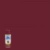 New π Rust-Oleum Painter's Touch 2X Ultra Cover 12 Oz. Satin Paint + Primer Spray Paint, Claret Wine π 2 New π Rust-Oleum Painter's Touch 2X Ultra Cover 12 Oz. Satin Paint + Primer Spray Paint, Claret Wine π -Cheap Rust-Oleum Shop ItemImage 780711 qk9c7khg974c4wn8srhcmvc