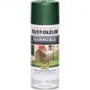 New 🎁 Rust-Oleum Deep Green Metallic 12 Oz. 🔨 Hammered Finish Spray Paint 🧨 -Cheap Rust-Oleum Shop ItemImage 780919 q5x2pw bsddc8 5jfckm