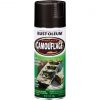 Brand new 🎉 Rust-Oleum Camouflage 12 Oz. Flat Spray Paint, Black 🧨 -Cheap Rust-Oleum Shop ItemImage 781022 q5x2q9 92j4ew uo4rk