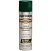 Best Pirce ❤️ Rust-Oleum Professional Fast Dry 15 Oz. Gloss High Performance Enamel Spray Paint, Hunter Green ✔️ -Cheap Rust-Oleum Shop ItemImage 782978 q5x354 dj6g9c dsk31p