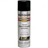 Cheap ✨ Rust-Oleum Professional Fast Dry 15 Oz. Gloss High Performance Enamel Spray Paint, Black ✨ -Cheap Rust-Oleum Shop ItemImage 783012 q5x35b 4zb7cg 7334u1