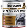 Promo 🥰 Rust-Oleum 1 Gal. Black Extreme Wet Or Dry Roof Repair 😉 -Cheap Rust-Oleum Shop ItemImage 786054 q5x3qb 8ks96o 4u58an