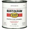 Cheapest ⌛ Rust-Oleum Stops Rust Oil Based Satin Protective Rust Control Enamel, White, 1/2 Pt. 😀 -Cheap Rust-Oleum Shop ItemImage 786126 q5x3qr 50zqcw 697gty