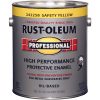 Budget ❤️ Rust-Oleum Gloss VOC For SCAQMD Professional Enamel, Yellow, 1 Gal. ✨