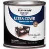 New 🥰 Rust-Oleum Painter's Touch 2X Ultra Cover Premium Latex Paint, Black, 1/2 Pt. 😀 -Cheap Rust-Oleum Shop ItemImage 786454 q5x3so dagaug 9vhxgp