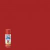 Outlet ❤️ Rust-Oleum Painter's Touch 2X Ultra Cover 12 Oz. Satin Paint + Primer Spray Paint, Paprika ⌛ -Cheap Rust-Oleum Shop ItemImage 787314 6gxzrsmztw5hjbfnc5rxgnms