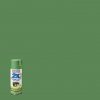 Coupon ⭐ Rust-Oleum Painter's Touch 2X Ultra Cover 12 Oz. Satin Paint + Primer Spray Paint, Leafy Green 🛒 -Cheap Rust-Oleum Shop ItemImage 787352 pnvz5j3g9vmvbf7n3k9ngmr