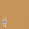 Hot Sale π Rust-Oleum Painter's Touch 2X Ultra Cover 12 Oz. Gloss Paint + Primer Spray Paint, Khaki π₯° 2 Hot Sale π Rust-Oleum Painter's Touch 2X Ultra Cover 12 Oz. Gloss Paint + Primer Spray Paint, Khaki π₯° -Cheap Rust-Oleum Shop ItemImage 787451 gbpktjs2wxt6s5rr3hfrnk