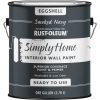 Cheapest 🔥 Rust-Oleum Simply Home Eggshell Smoked Navy Interior Wall Paint, Gallon 🛒 -Cheap Rust-Oleum Shop ItemImage 794446 q5x59u etccyo 1v3oms