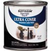 Best Sale 🎉 Rust-Oleum Painter's Touch 2X Ultra Cover Premium Latex Paint, Flat Black, 1/2 Pt. 🤩