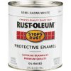 Buy 🔔 Rust-Oleum Stops Rust Oil Based Semi-Gloss Protective Rust Control Enamel, White, 1 Qt. 🧨 -Cheap Rust-Oleum Shop ItemImage 795906 q5x5h6 9gidp4 32m9yg