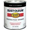 Outlet 🎁 Rust-Oleum Stops Rust Oil Based Semi-Gloss Protective Rust Control Enamel, Black, 1 Qt. 🔥
